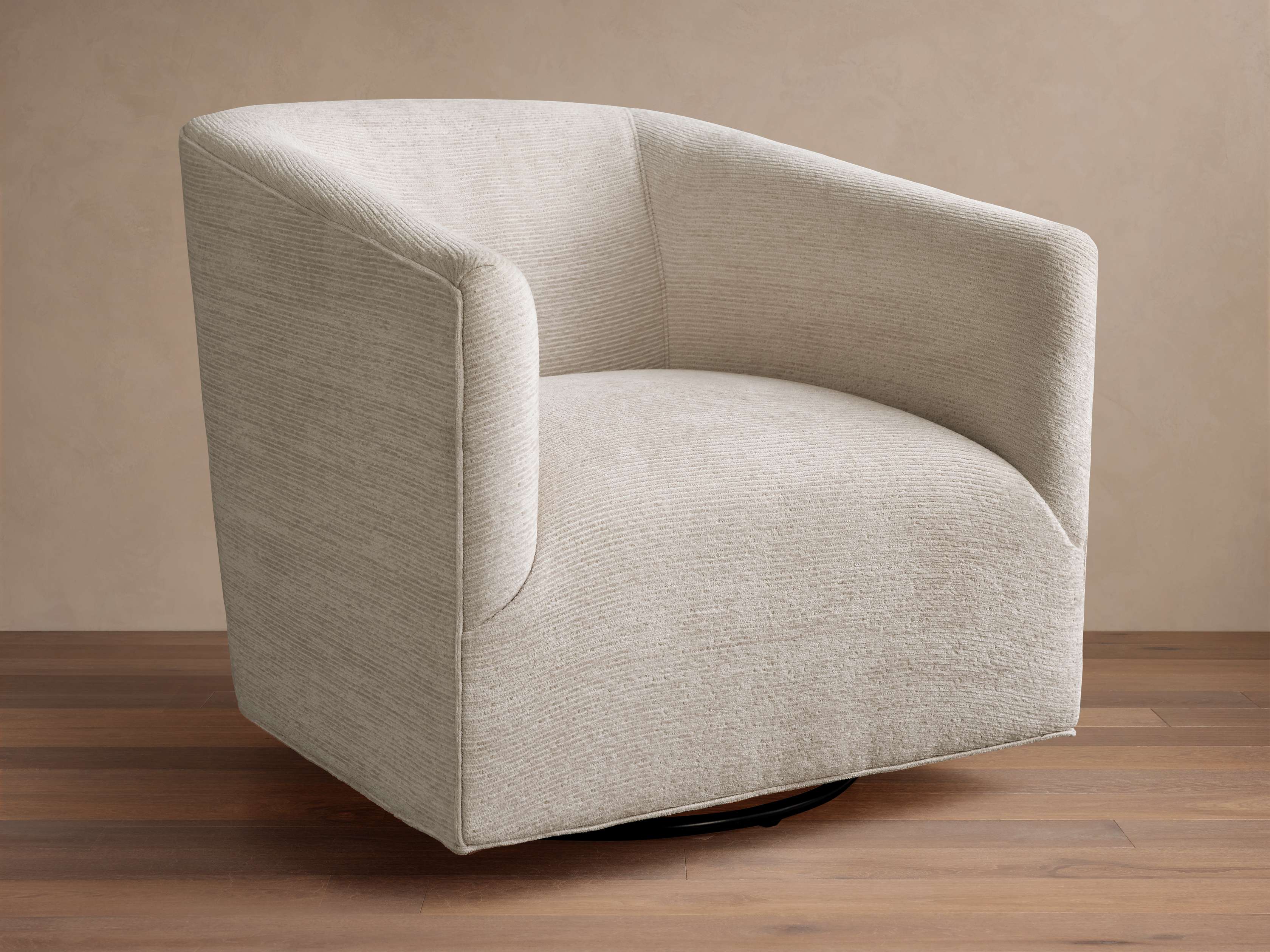 Ellison Swivel Glider