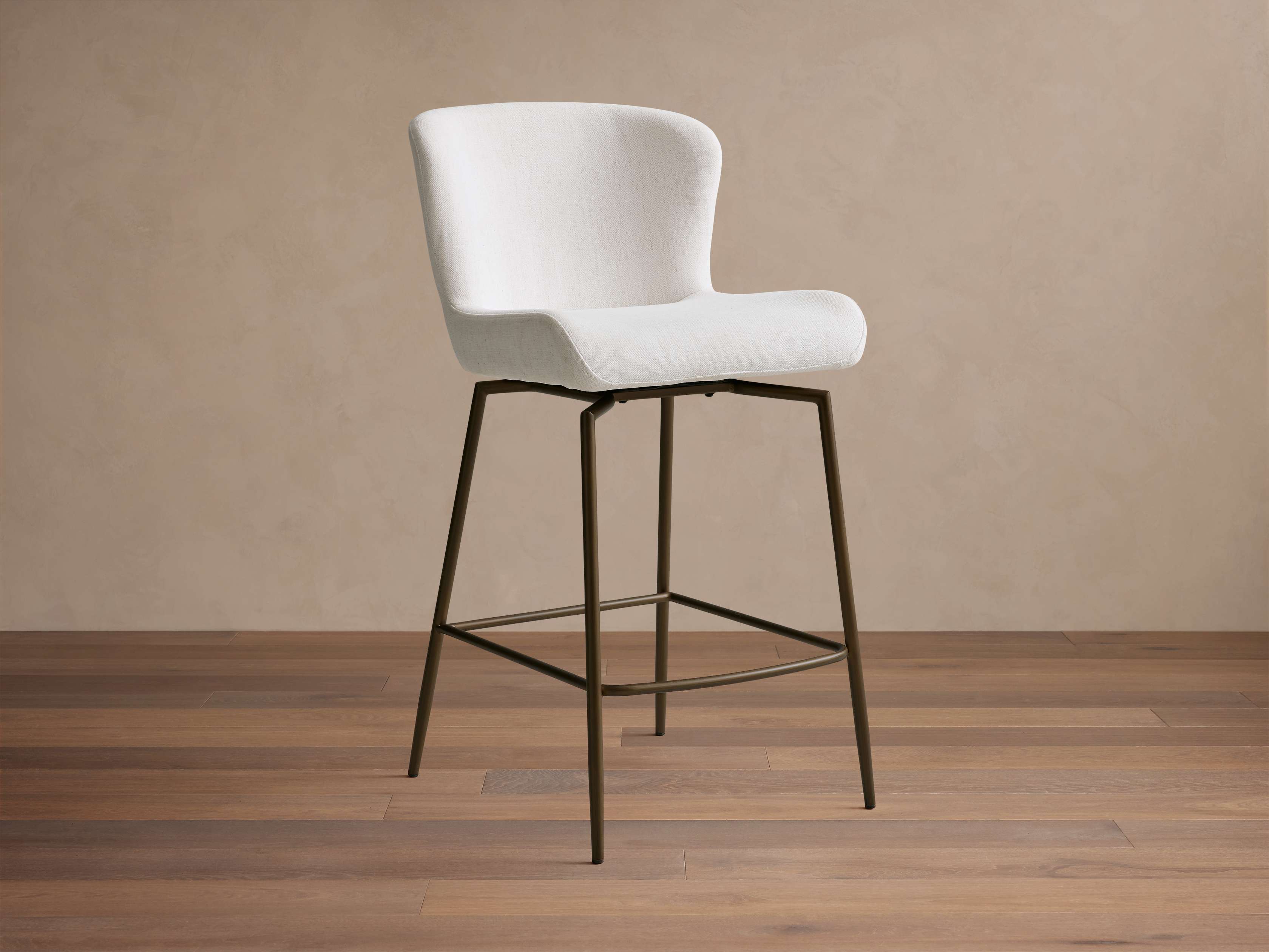 Kirsten Swivel Stool